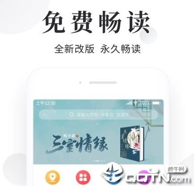 亚愽体育app官方